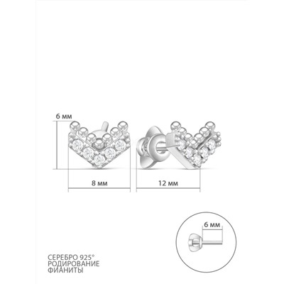 Серьги-пусеты из серебра с фианитами родированные 925 пробы с-7249р200