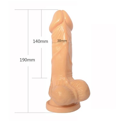 Фалоимитатор 7 inch Realistic Cock 84002fleshHW