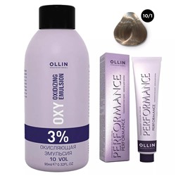 Набор "Перманентная крем-краска для волос Ollin Performance оттенок 10/1 светлый блондин пепельный 60 мл + Окисляющая эмульсия Oxy 3% 90 мл"