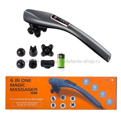 Массажер для тела Magic Massager Plus 6in1 МА-537 (96)