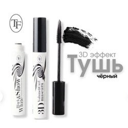 Triumph Тушь для ресниц Black and White Show Mascara Чёрная ТМ-24 10 мл