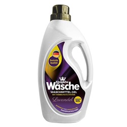 Гель для стирки Königliche Wäsche Lavender 1550 г