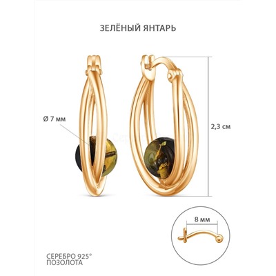 Серьги из золочёного серебра с зелёным янтарём 925 пробы 2200751203