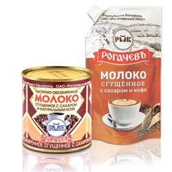 "Рогачев" Молоко сгущенное с сахаром и кофе , (380 г.)