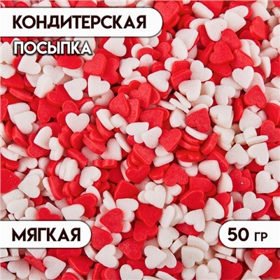 Кондитерская посыпка "Сердце", к/б, 50 г