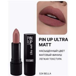 LUXVISAGE Губная помада PIN-UP ultra matt 524