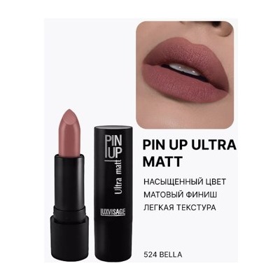 LUXVISAGE Губная помада PIN-UP ultra matt 524