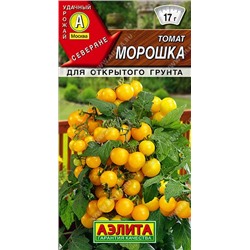 Томат Морошка (Код: 89457)