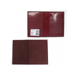 Обложка для паспорта Croco-П-406 натуральная кожа бордо металлик (232)  237578