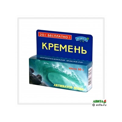 Активатор воды кремень 50 г (Целитель) для очистки воды