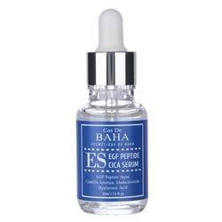 Сыворотка для лица Cos De Baha EGF Peptide Serum, против морщин, 30 мл