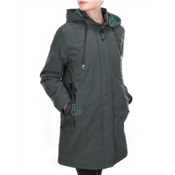 22-915 DARK GREEN Куртка демисезонная женская (100 гр. синтепон) PLOOEPLOO