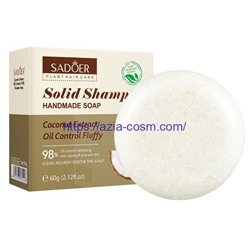 Мыло-шампунь Sadoer с экстрактом кокоса – от перхоти (72416)