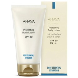 Увлажняющий лосьон для тела Protecting Body Lotion SPF30, 150 мл