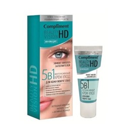 Compliment Beauty Vision HD Интенсивный Крем-уход 5в1 для кожи вокруг глаз 25 мл