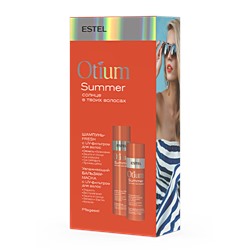 OT/S/N2 Набор OTIUM SUMMER (шампунь 250 мл+бальзам 200 мл)