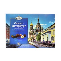 Конфеты в коробках кф Крупская. Великий Санкт-Петербург (белый, молочный, черный шоколад) 183г
