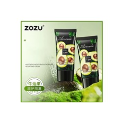 ZOZU Тональный ВВ-крем-кушон с экстрактом авокадо Beautycushon Cream, 40гр