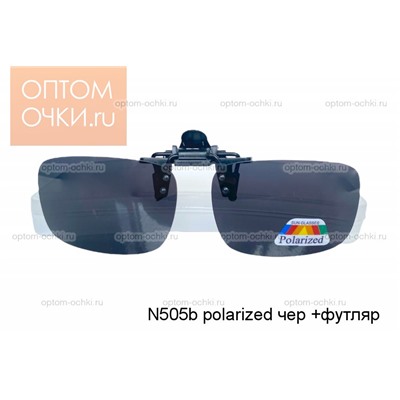 N505b polarized чер +футляр