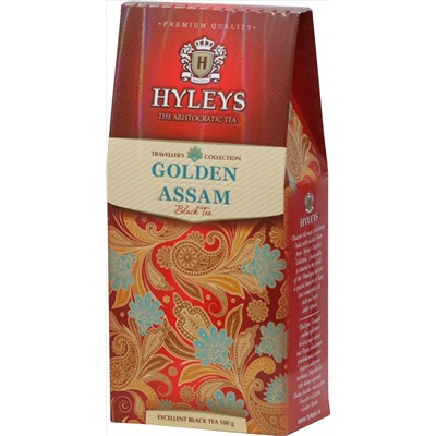 HYLEYS. Travel Collection. Golden Assam 100 гр. карт.пачка