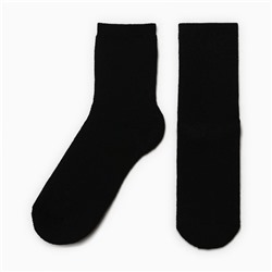 Носки детские махра внутри, цвет чёрный, размер 20