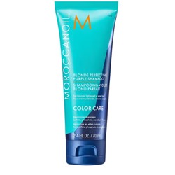 Moroccanoil тонирующий шампунь с фиолетовым пигментом 70мл