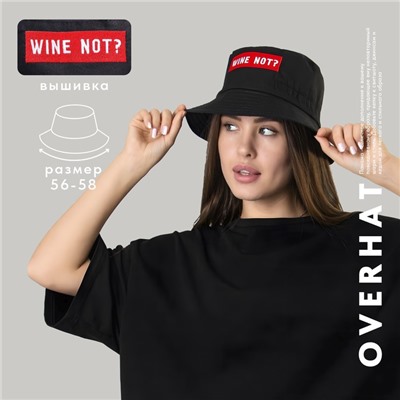 Панама женская Wine not, цвет чёрный