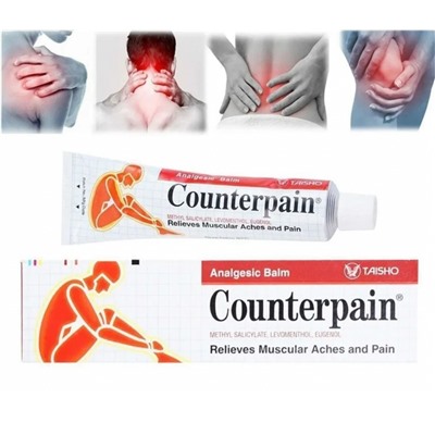 Тайская обезбаливающая мазь-анальгетик COUNTERPAIN Analgesic Balm (мазь Контерпейн), 30 гр.