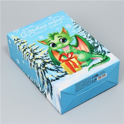 Коробка складная «С Новым годом», дракончик, 16 × 23 × 7.5 см