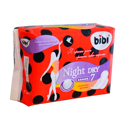 Прокладки "BIBI" Night Dry, 6 капель, 7 шт.