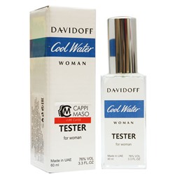 Тестер Davidoff "Cool Water" for women 60 ml ОАЭ