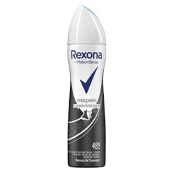 Rexona спрей 150мл Невидимый для черного/белого