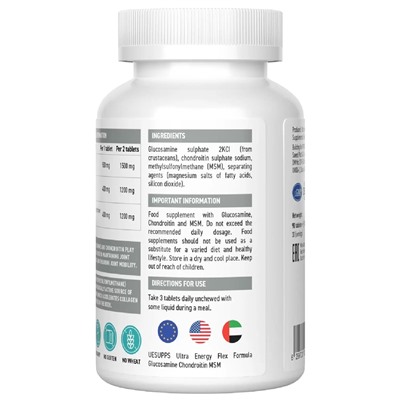 Комплекс "Глюкозамин + хондроитин + МСМ" для суставов и связок, 90 таблеток