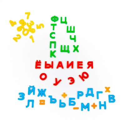 319677 Полесье Набор "Первые уроки" (33 буквы + 10 цифр + 5 математических знаков) (в пакете)