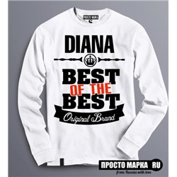 Женская Толстовка (Свитшот) Best of The Best Диана