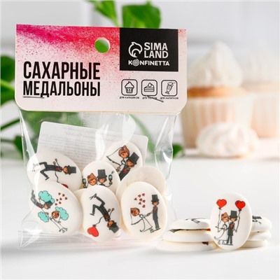 Сахарные фигурки с картинками микс: «Свадьба», 20 г.