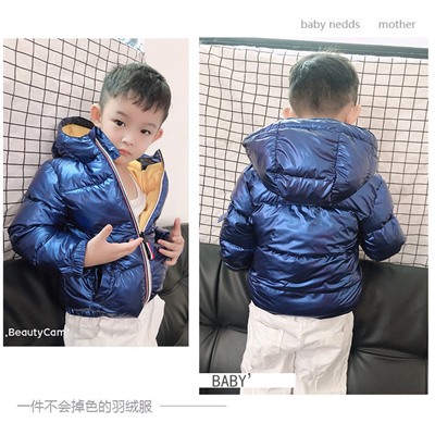 Куртка детская арт КД47, цвет:серебро