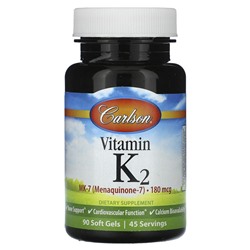 Carlson, Витамин K2, 180 мг, 90 мягких таблеток