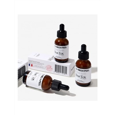 Medi-Peel Bor-Tox Peptide Ampoule 30 мл. Пептидная сыворотка с эффектом ботокса.
