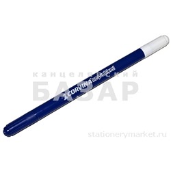 Ручка стираемая капиллярная CORVINA (Италия) No Problem, толщина письма 0.5 мм, синяя, 41425