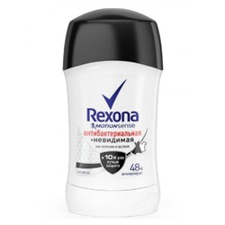 Rexona deo stick 45g Антибакт. Невид.на черном и белом