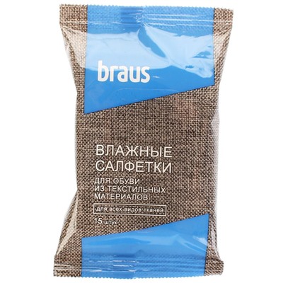 Салфетки влажные для обуви Braus 504