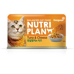 Nutri Plan консервы для кошек в собственном соку тунец с сыром 160гр