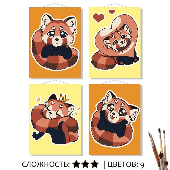 Red panda картины по номерам