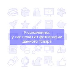 Налетова, Китайский язык. Второй иностранный язык.  Контрольные задания. 7-8 классы ,