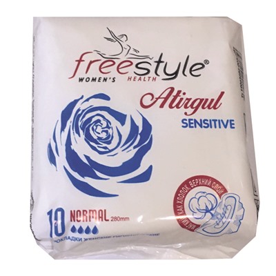 Прокладки гигиенические Atirgul NORMAL Sensitive soft (10шт) (4кап)