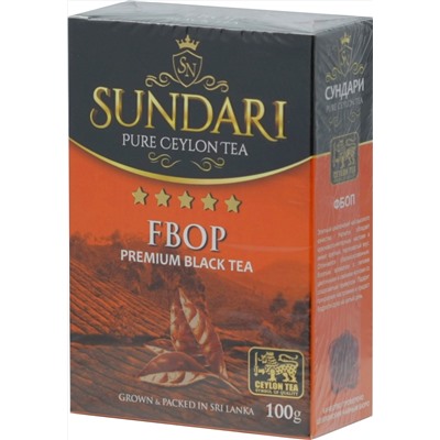 Sundari. FBOP 100 гр. карт.пачка