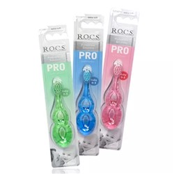 Рокс Зубная щетка PRO Baby для детей от 0 до 3 лет (R.O.C.S., R.O.C.S. PRO)