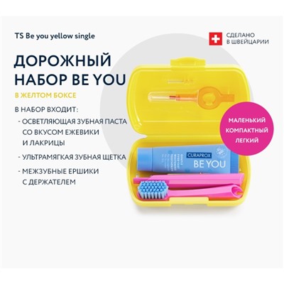 Дорожный набор Curaprox BE YOU в желтом боксе , 4 предмета