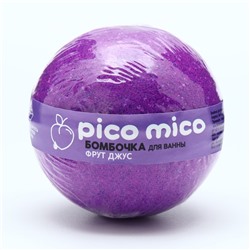 Бомбочка для ванны PICO MICO-Relax, фрут джус, 130 г